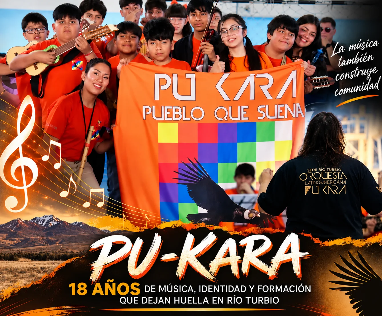 Pu-Kara