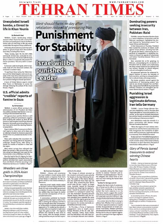 Captura de pantalla 2026-03-17 095513