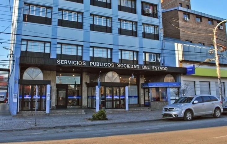 servicios-publicos-5378754