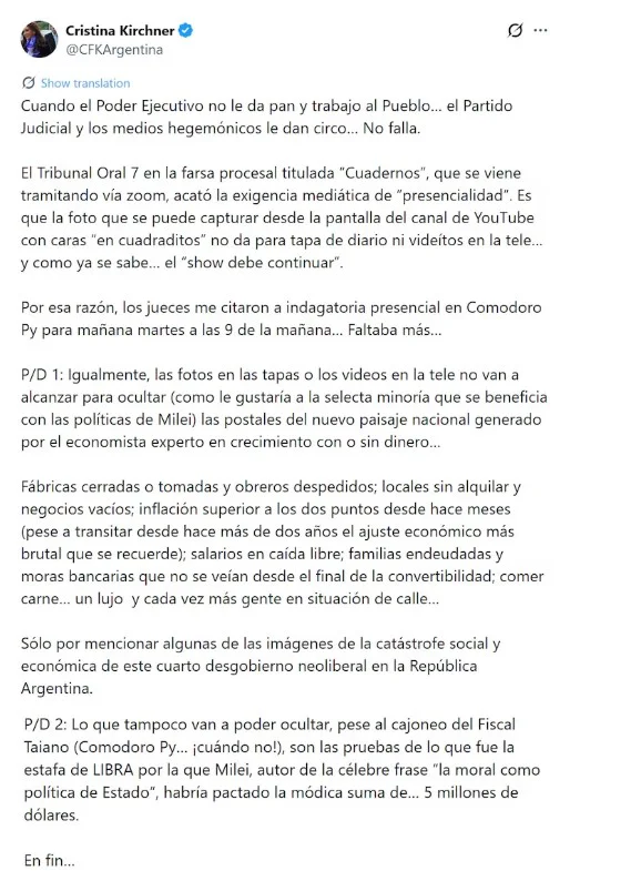 Captura de pantalla 2026-03-16 212159