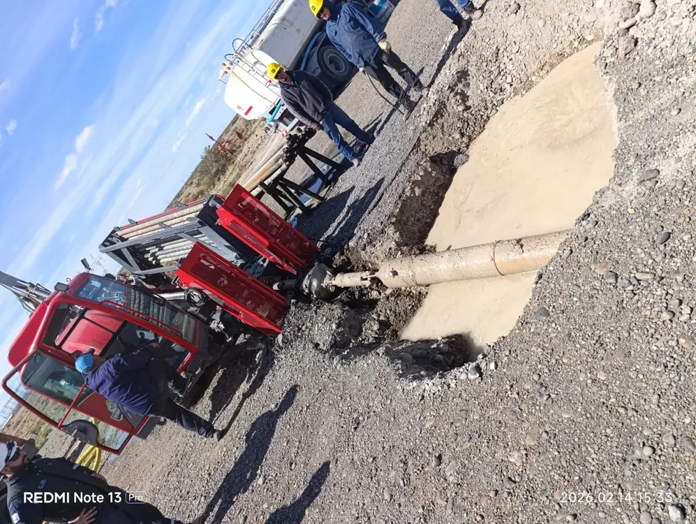 WhatsApp_Image_2026-02-14_at_16.50.48_1