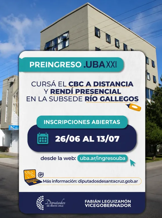 HCDSC
