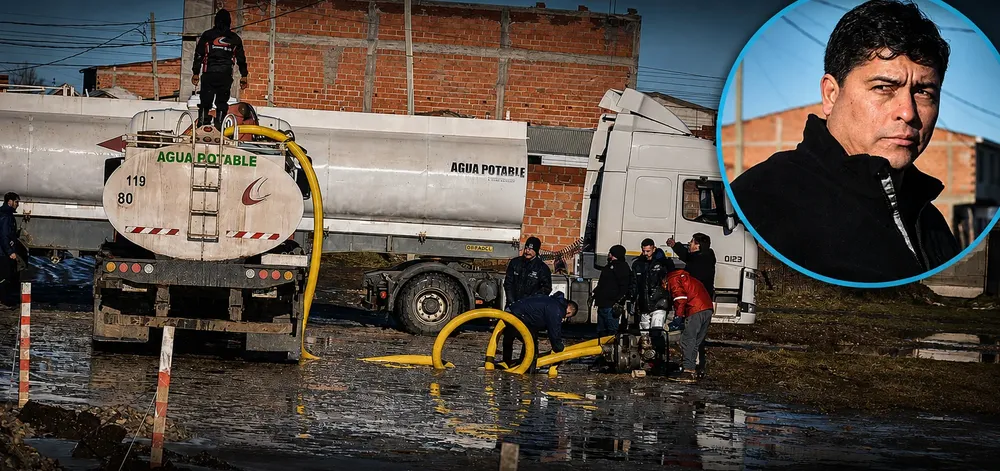 Agua