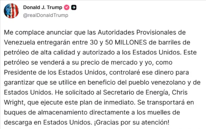 Captura de pantalla 2026-01-07 102222